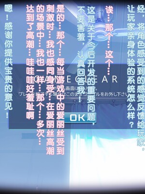 [MAG館 (v-mag)] すーぱーそに娘 差分劇場9 (すーぱーそに子) [中国翻訳] [無修正]_soni156