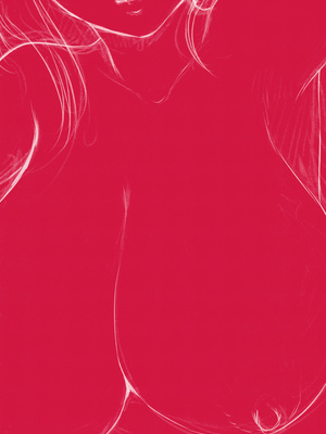 [いーむす・アキ] きもちいーむすめ [DL版] [中国翻訳] [無修正]_E206