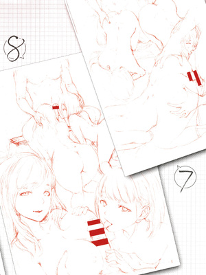 [いーむす・アキ] きもちいーむすめ [DL版] [中国翻訳] [無修正]_E210