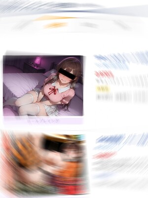 Paperhero - 水原千鶴_039_pix_paperhero_39