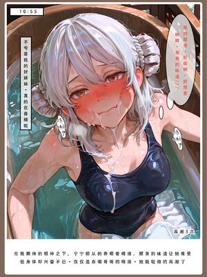 问道修仙传2_35号手机版_35