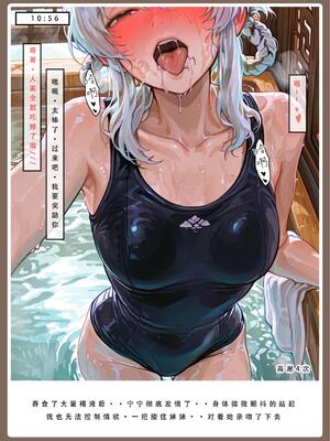 问道修仙传2_35号手机版_36