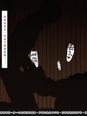 问道修仙传2_35号手机版_181