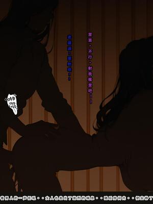 问道修仙传2_35号手机版_183