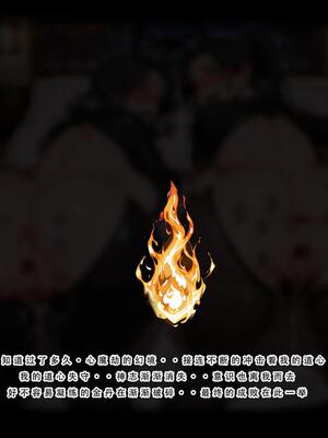 问道修仙传2_35号手机版_262