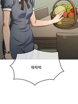 惡女勾勾纏 287-288話_287_07_hunu