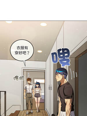 惡女勾勾纏 287-288話_287_08_lbbg