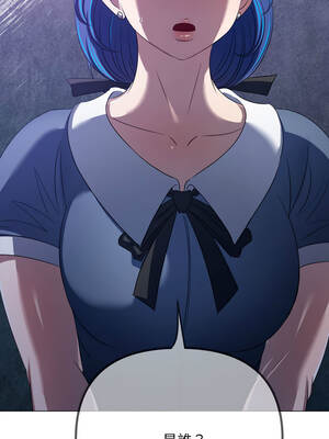 惡女勾勾纏 287-288話_288_04_apia