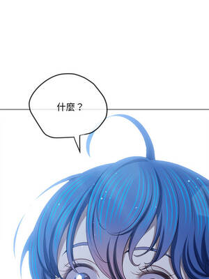 惡女勾勾纏 287-288話_288_07_ftpy