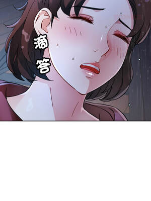 脫序人妻 87-88話_87_03_txon