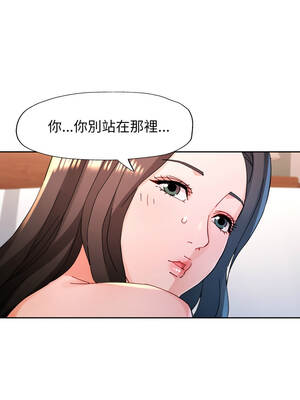 脫序人妻 87-88話_87_12_pugu