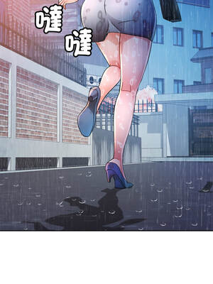 脫序人妻 87-88話_88_07_sjdy