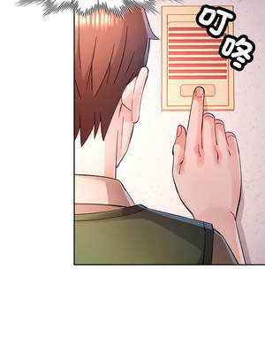 脫序人妻 87-88話_88_09_scsh