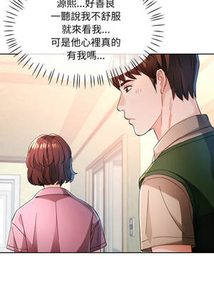 脫序人妻 87-88話_88_10_njjx