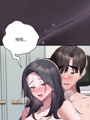 在大企業當廢柴 70-71話_70_14_muxx