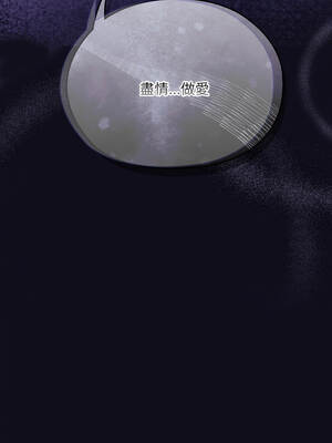 在大企業當廢柴 70-71話_70_22_gafw