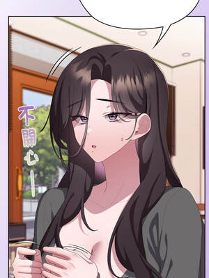 在大企業當廢柴 70-71話_71_10_xqyb