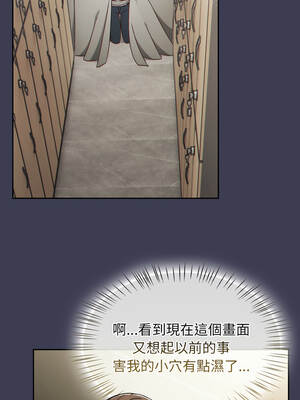 搶救拳擊館大作戰 56-57話_57_04_hgbo