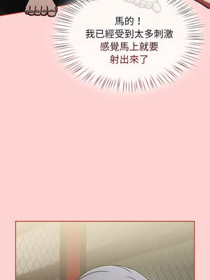 搶救拳擊館大作戰 56-57話_57_13_olkr