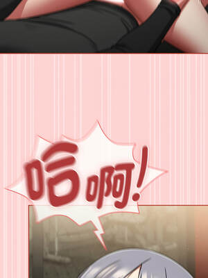 搶救拳擊館大作戰 56-57話_57_14_huth