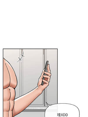 催眠手機 53-54話_54_04_sybq