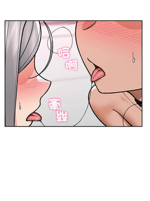 催眠手機 53-54話_54_11_podw