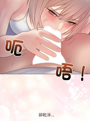 衝刺重考班 45-46話_45_01_ybsd