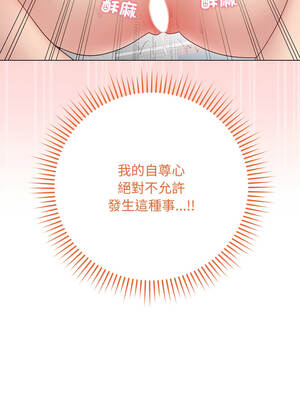 衝刺重考班 45-46話_45_03_ydjj