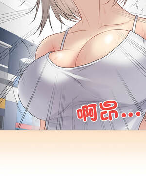 衝刺重考班 45-46話_45_10_aptk