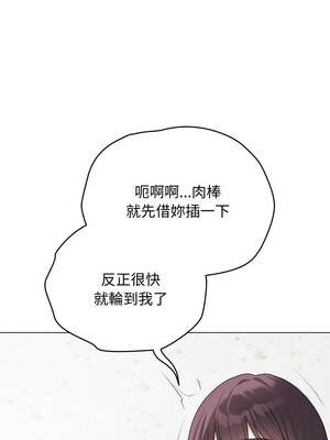 衝刺重考班 45-46話_45_13_rpgk