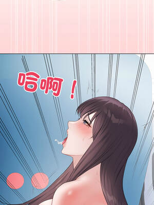 衝刺重考班 45-46話_45_16_ukkm