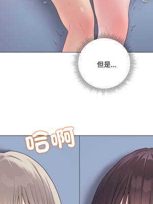 衝刺重考班 45-46話_46_01_eqrs