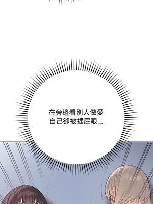 衝刺重考班 45-46話_46_11_qqbg