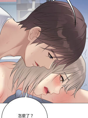 衝刺重考班 45-46話_46_14_uekk