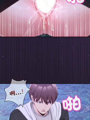 男人止步 39-40話_39_01_grlx