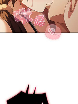 請玷汙我女友 38-39話_38_03_smmo