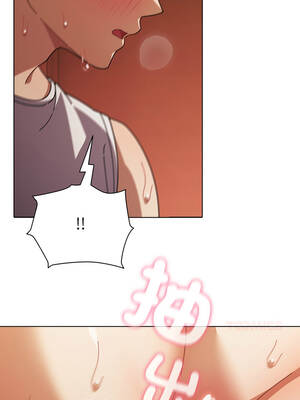 請玷汙我女友 38-39話_38_13_khan