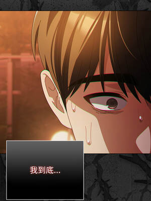 請玷汙我女友 38-39話_38_15_wmdl