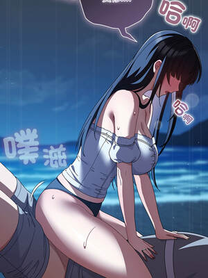 請玷汙我女友 38-39話_39_08_awpc