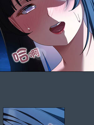 請玷汙我女友 38-39話_39_10_wlou