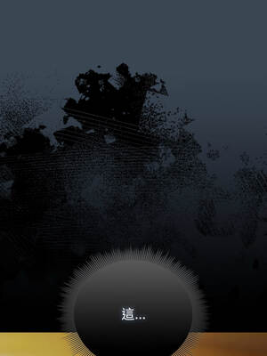 請玷汙我女友 38-39話_39_13_rbvs