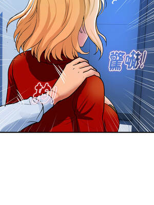 頂級豪門祕辛 33-34話_33_08_oibo