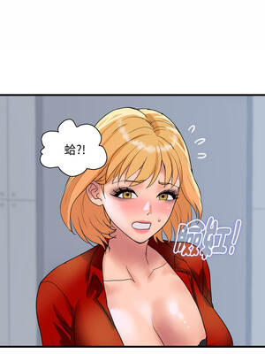 頂級豪門祕辛 33-34話_33_10_jepq