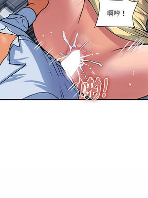 頂級豪門祕辛 33-34話_34_09_itmx