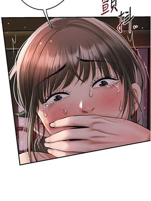 花容濕色：取花點 86-87話_87_05_ywhl