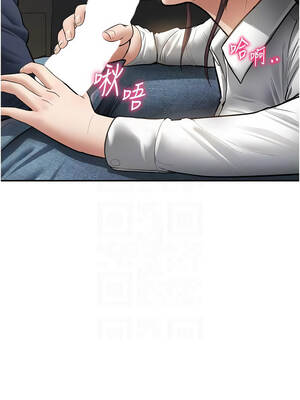 私密視角 63話_63_05_yema