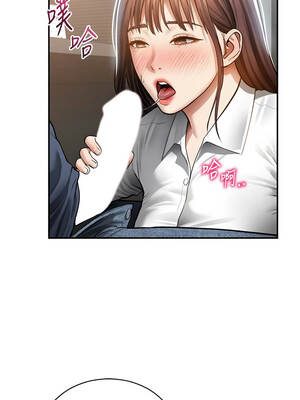 私密視角 63話_63_07_njej