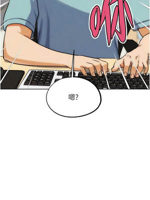 G鬥吧!真人肉搏王 35話[完結]_35_01_yecy