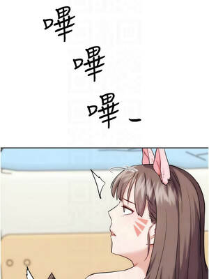 G鬥吧!真人肉搏王 35話[完結]_35_11_dnod