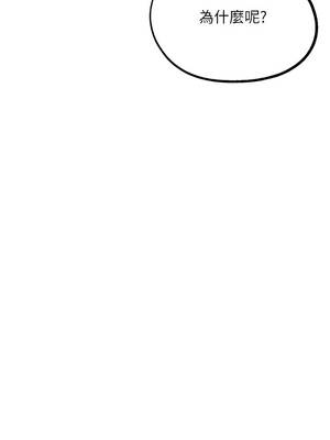 G鬥吧!真人肉搏王 35話[完結]_35_12_wosy